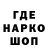 АМФЕТАМИН VHQ traveler_maltsev
