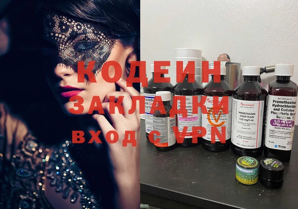 ешки Долгопрудный