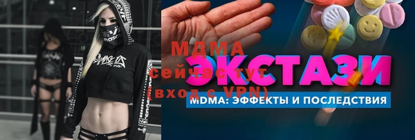 a pvp Алексеевка