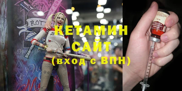 сатива Алексин
