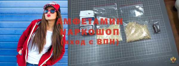 сатива Алексин