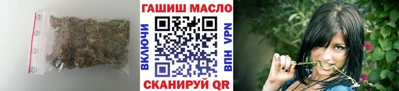 Дистиллят ТГК Wax  что такое   Жуковский 